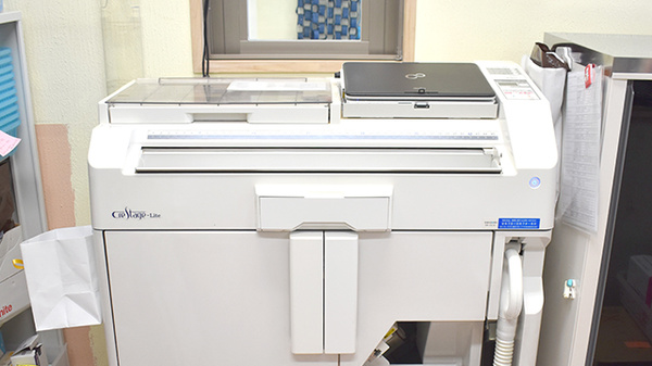 マリーン調剤薬局　桂島店の調剤器具