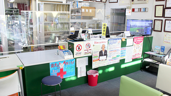 受付/カウンター