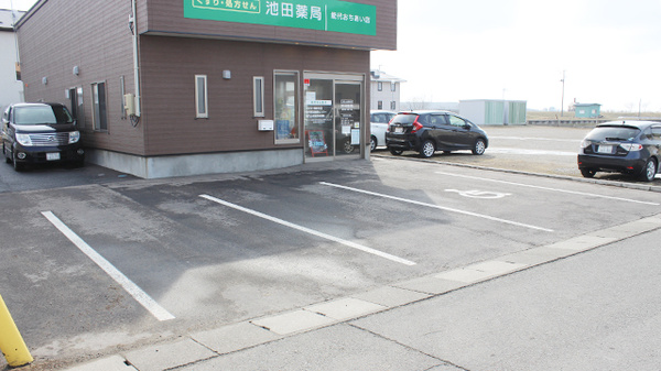 池田薬局　能代おちあいの駐車場