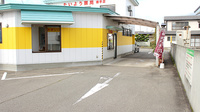 たいよう薬局横手店のドライブスルー