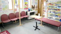 たいよう薬局横手店の待合スペース
