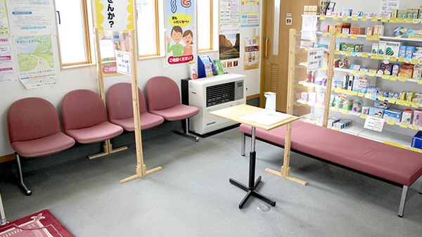 たいよう薬局横手店の待合スペース
