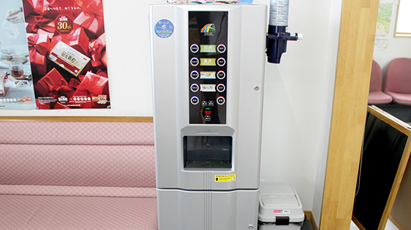 たいよう薬局横手店のフリーサービス