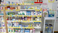 たいよう薬局横手店の一般医薬品