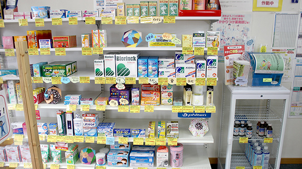 たいよう薬局横手店の一般医薬品
