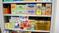 たいよう薬局横手店の一般医薬品