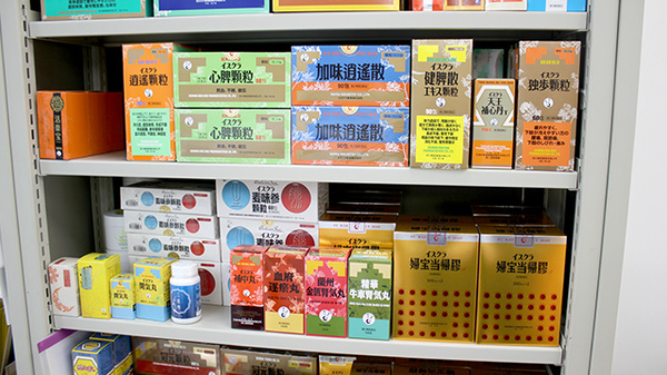 たいよう薬局横手店の一般医薬品