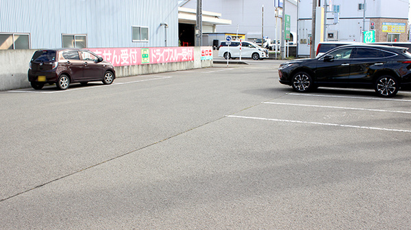 たいよう薬局横手店の駐車場