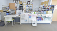 横手ファミリー調剤薬局の受付/カウンター