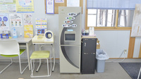 横手ファミリー調剤薬局のフリーサービス