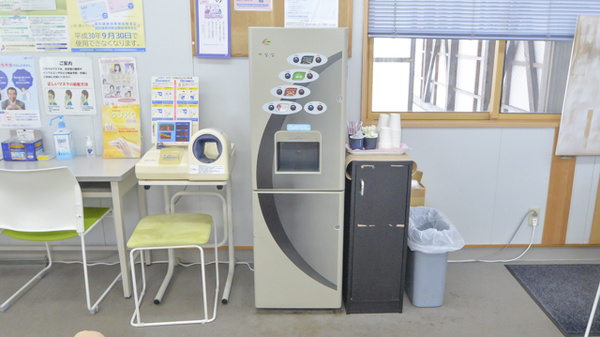 横手ファミリー調剤薬局のフリーサービス
