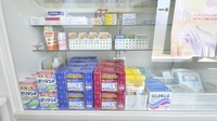 横手ファミリー調剤薬局の一般医薬品