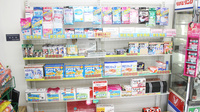 ホテヤ薬局本店の雑貨品