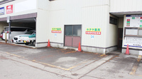 ホテヤ薬局本店の駐車場