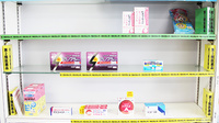 ホテヤ薬局観音堂店の一般医薬品