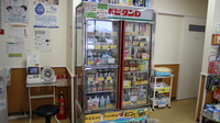 ホテヤ調剤薬局の飲食物