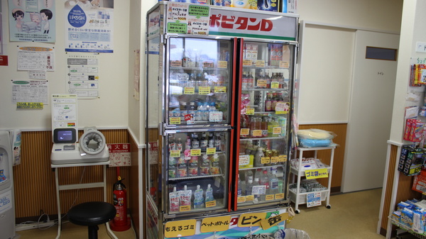 ホテヤ調剤薬局の飲食物
