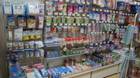 ホテヤ薬局いとく店の雑貨品