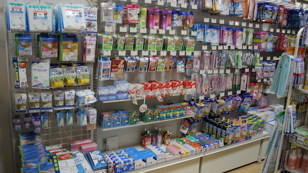 ホテヤ薬局いとく店の雑貨品