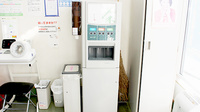 ひない調剤薬局のフリーサービス
