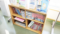 ひない調剤薬局の書籍