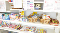 池田薬局　コアラ調剤の雑貨品
