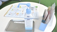 湯沢ファミリー調剤薬局の感染予防対策