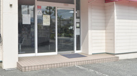 スマイル薬局桜田店の入口
