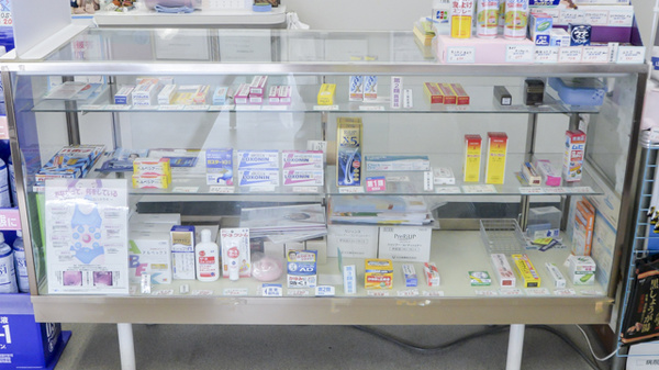 スマイル薬局桜田店の一般医薬品