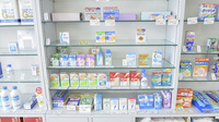 スマイル薬局桜田店の雑貨品