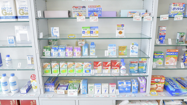 スマイル薬局桜田店の雑貨品