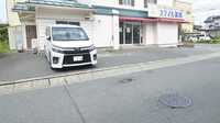 スマイル薬局桜田店の駐車場