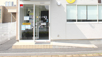 ホープ薬局嶋店の入口