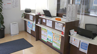 ホープ薬局嶋店の受付/カウンター