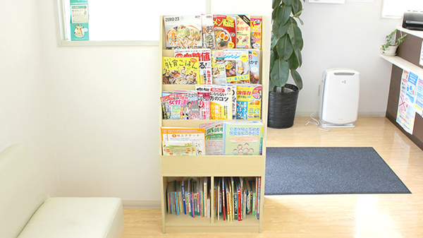 ホープ薬局嶋店の書籍