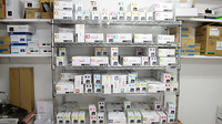 ホープ薬局嶋店の漢方薬