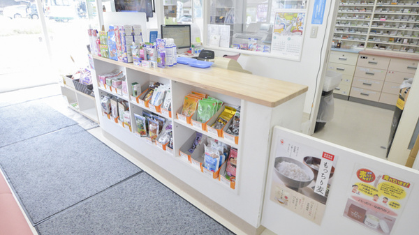 蔵王サン薬局の受付/カウンター