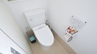 蔵王サン薬局のお手洗い