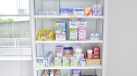 蔵王サン薬局の一般医薬品