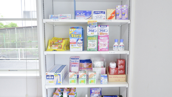 蔵王サン薬局の一般医薬品