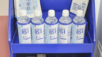 蔵王サン薬局の飲食物