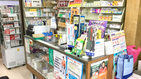 ハトヤ薬局の受付/カウンター