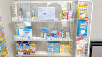 アリス調剤薬局の雑貨品