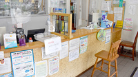 けやき薬局上山店の受付/カウンター