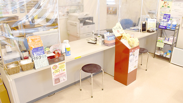 救済堂薬局上山店の受付/カウンター