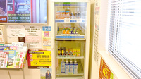 救済堂薬局上山店の飲食物