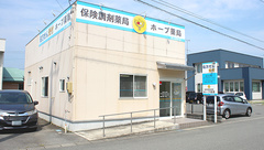 ホープ薬局村山駅西店の外観