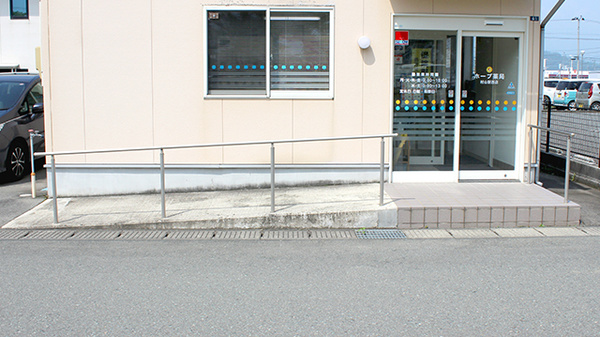 入口