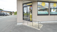 スマイル薬局天童東店の入口