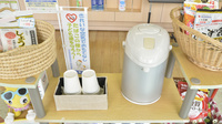 スマイル薬局天童東店のフリーサービス